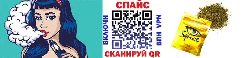 БУТИРАТ 99%  Новоалтайск 