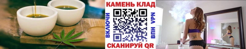 Cannafood марихуана  как найти закладки  Новоалтайск 
