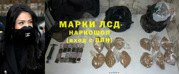 гидропоника Михайловка