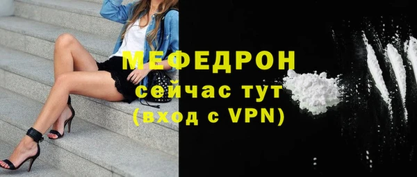 гидропоника Михайловка