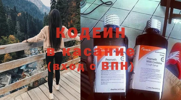 кокаин Михайлов