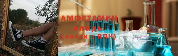 сатива Михайловск