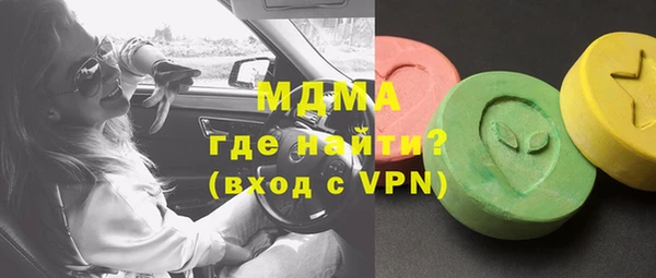 гидропоника Михайловка