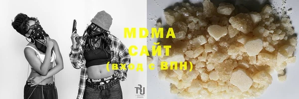 сатива Михайловск
