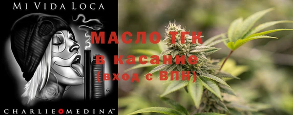 сатива Михайловск