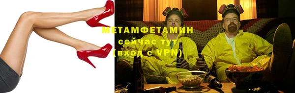 кокаин Михайлов
