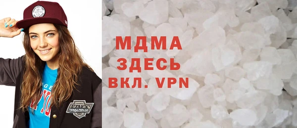 сатива Михайловск