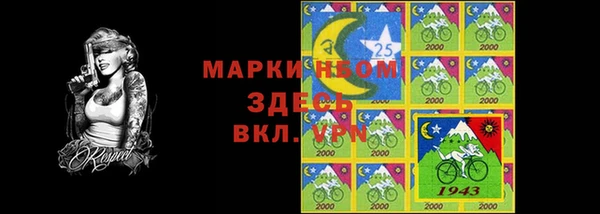 сатива Михайловск