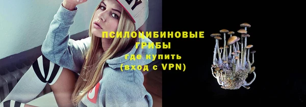 кокаин Михайлов