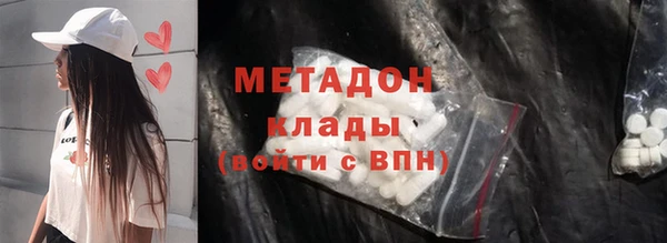 сатива Михайловск