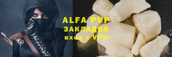 кокаин Михайлов