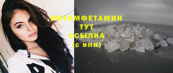 кокаин Михайлов