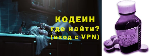 гидропоника Михайловка