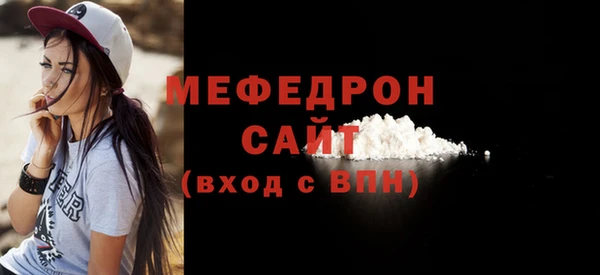 кокаин Михайлов