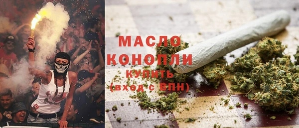 гидропоника Михайловка