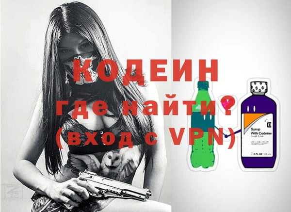 сатива Михайловск