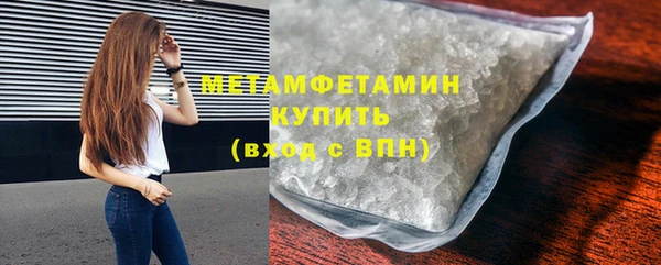кокаин Михайлов