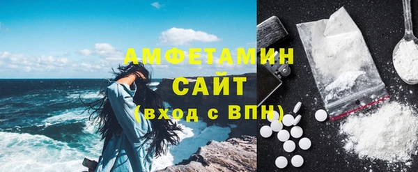 гидропоника Михайловка