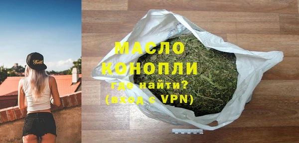 кокаин Михайлов