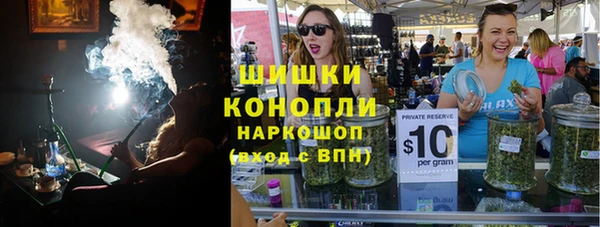 сатива Михайловск