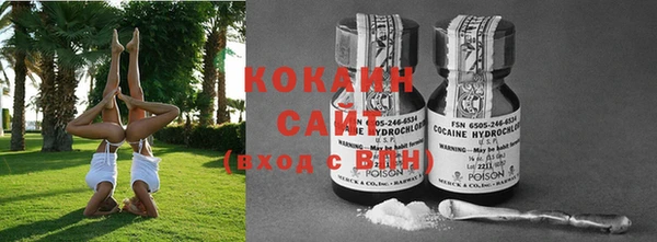 гидропоника Михайловка