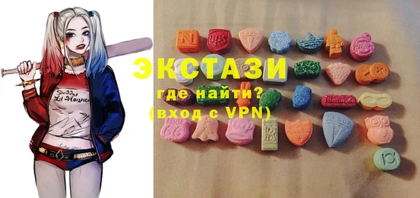гидропоника Михайловка