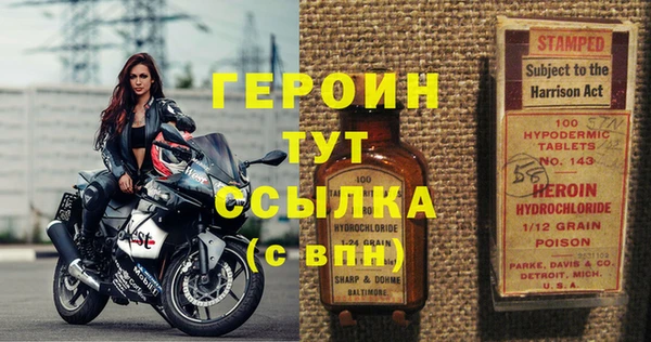 гидропоника Михайловка