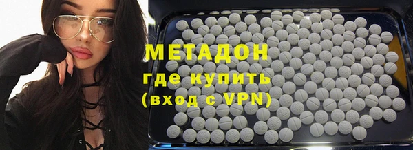 гидропоника Михайловка