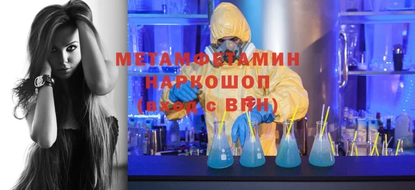 кокаин Михайлов