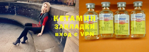 кокаин Михайлов