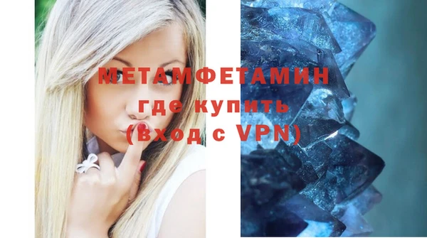 кокаин Михайлов