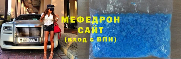гидропоника Михайловка