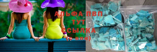 гидропоника Михайловка