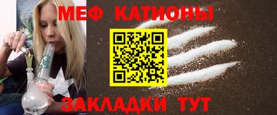 ГАЛЛЮЦИНОГЕННЫЕ ГРИБЫ Бийск