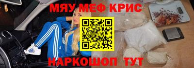 дживик Кингисепп