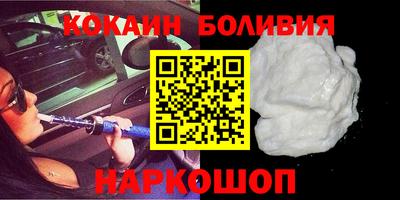дурь Кимры