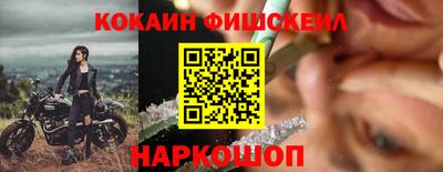 дурь Кимры