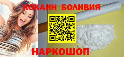 трава Кинель