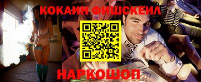 трава Кинель