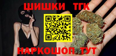 дурь Кимры
