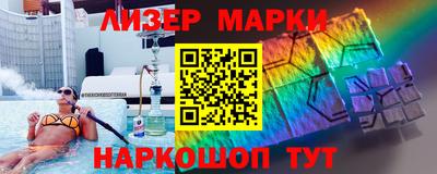 меф VHQ Берёзовский