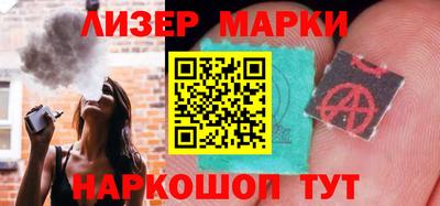 меф VHQ Берёзовский