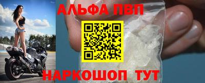 трава Кинель
