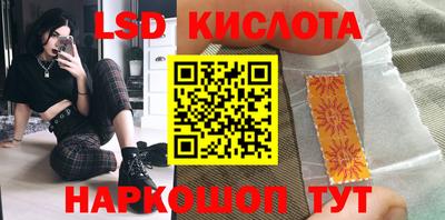 дурь Кимры