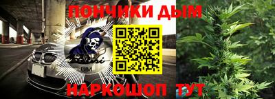 трава Кинель