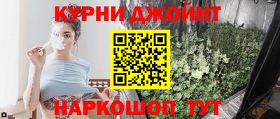 ГАЛЛЮЦИНОГЕННЫЕ ГРИБЫ Бийск