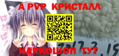 дурь Кимры