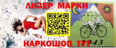 трава Кинель