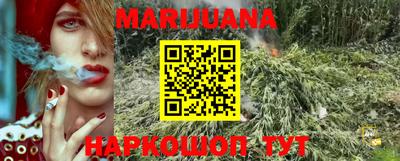 дурь Кимры