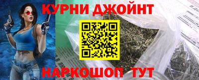 трава Кинель